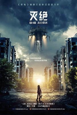 老街证词 剧照